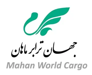 جهان ترابر ماهان