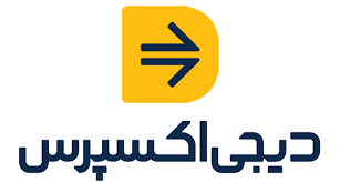 دیجی اکسپرس : تایپ توضیحات کوتاه برند در اینجا.
