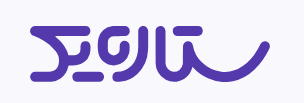 ستاره یک : تایپ توضیحات کوتاه برند در اینجا.