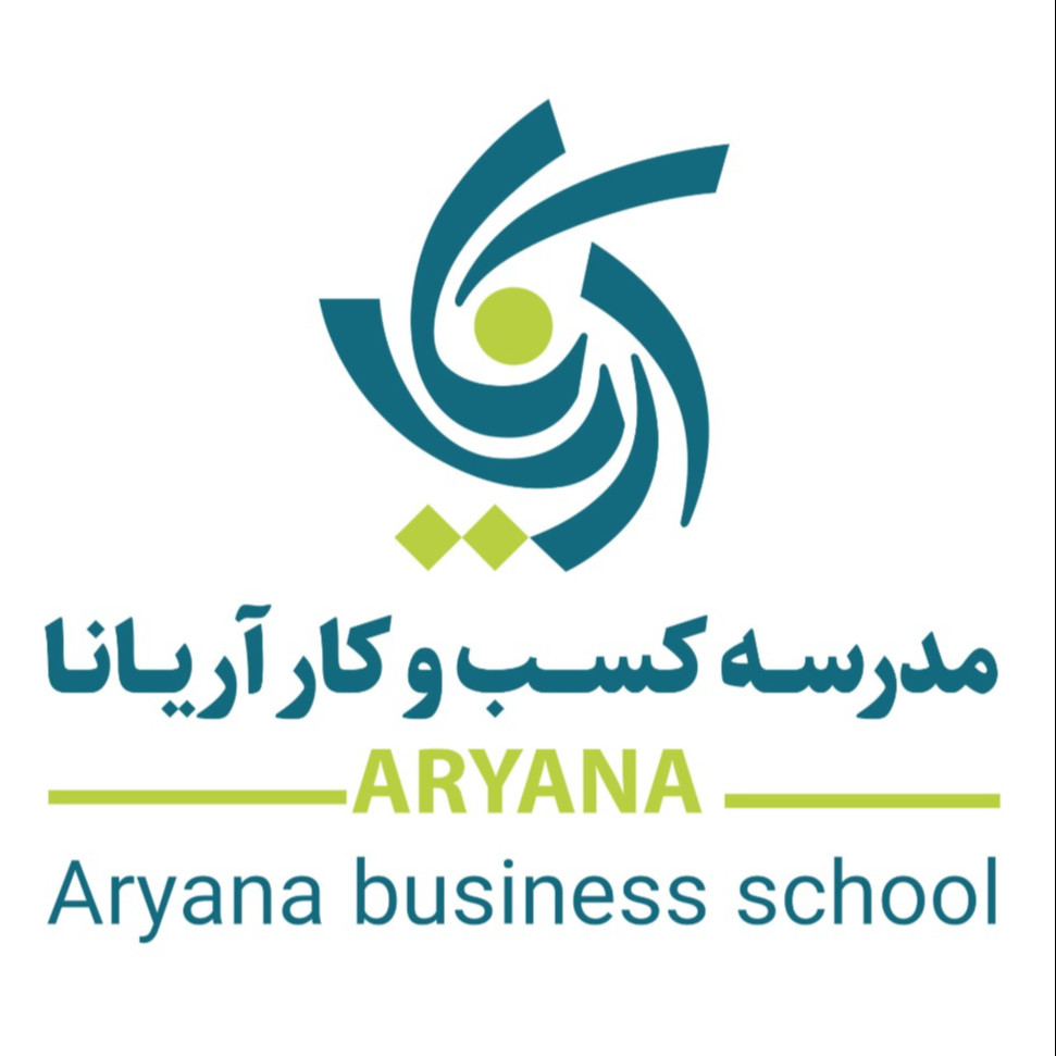 مدرسه کسب و کار آریانا : تایپ توضیحات کوتاه برند در اینجا.