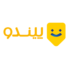 پیندو