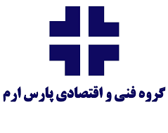 گروه پارس ارم : تایپ توضیحات کوتاه برند در اینجا.